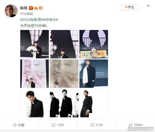 怎么办假特种设备操作证
